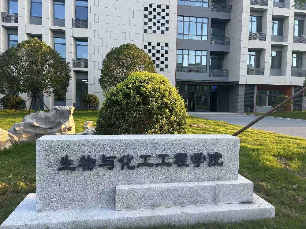 勐海县扬州职业大学体育场高杆灯项目